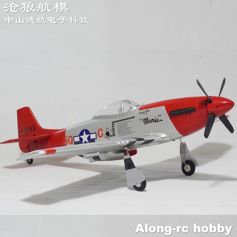 Rc Hobby Hk - Aereo RC EPO Modello Seconda Guerra