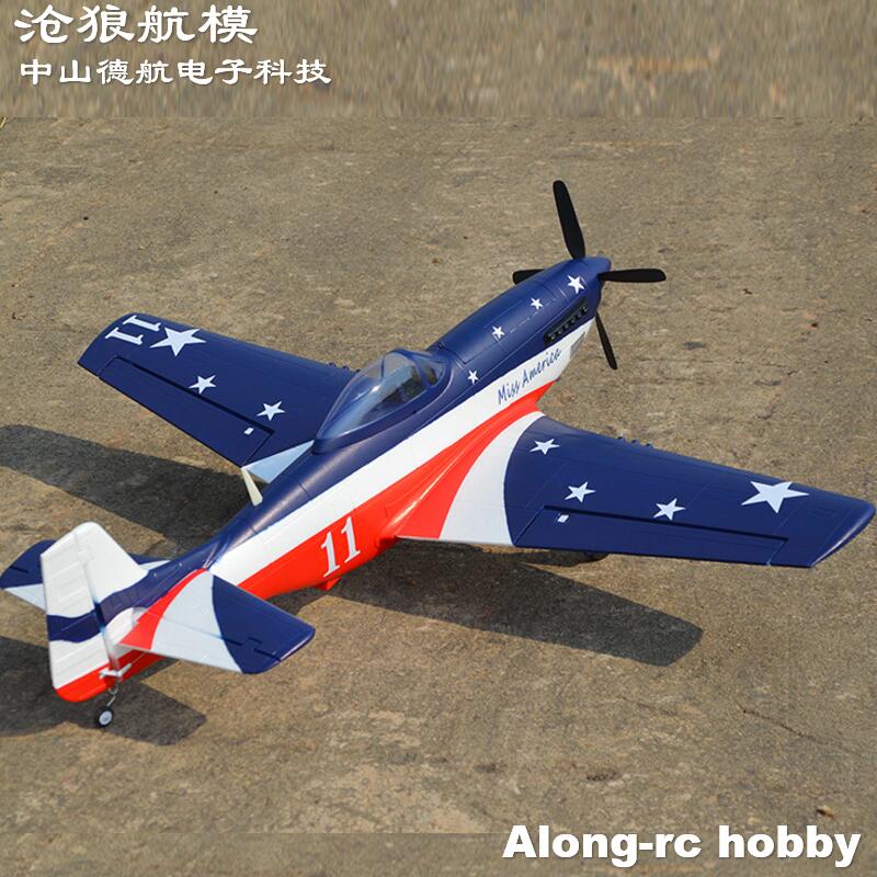 Rc Hobby Hk - Aereo RC EPO Modello Seconda Guerra
