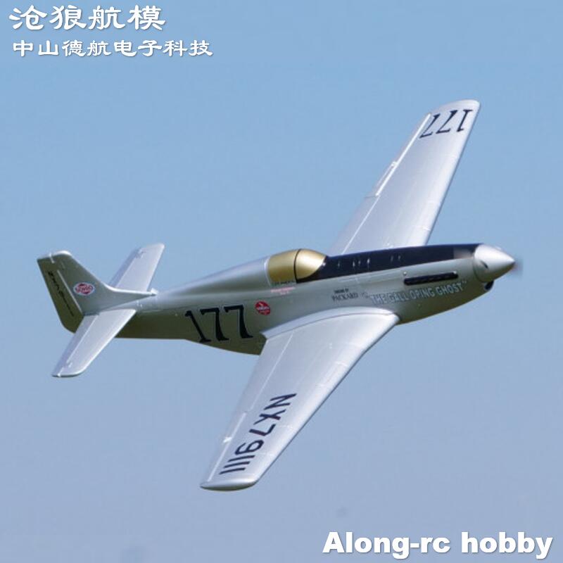 Aereo RC EPO Modello Seconda G - Rc Hobby Experts recensione e prezzo