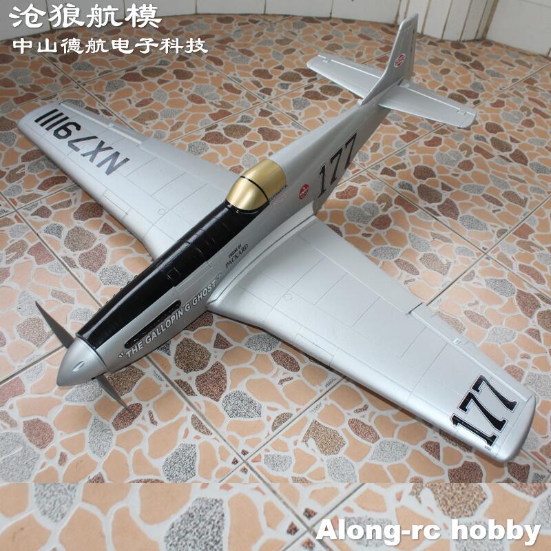 Aereo RC EPO Modello Seconda G - Rc Hobby Experts recensione e prezzo