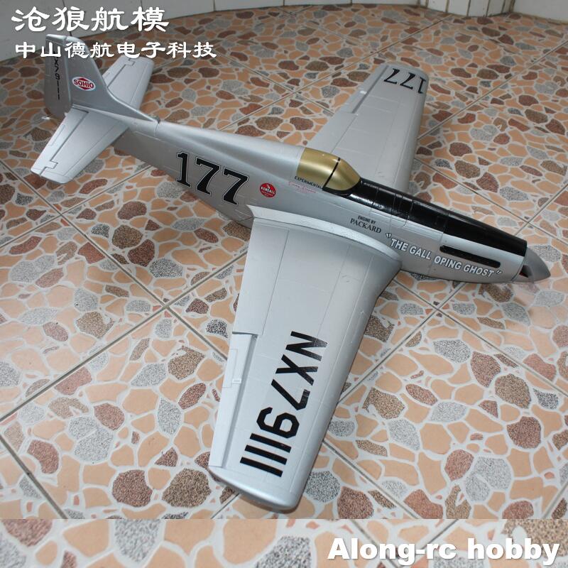 Aereo RC EPO Modello Seconda G - Rc Hobby Experts recensione e prezzo