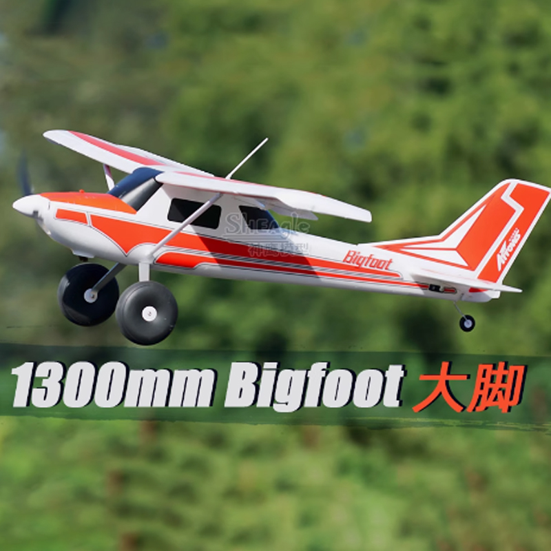 Aereo RC Blue Arrows 1300mm Bi - Rc Hobby Experts recensione e prezzo