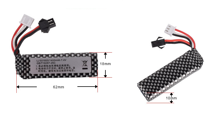 7,4 V 1400 mAh 25C 501855   Ba - Rc Hobby & Maskinservice I Eskilstuna recensione e prezzo