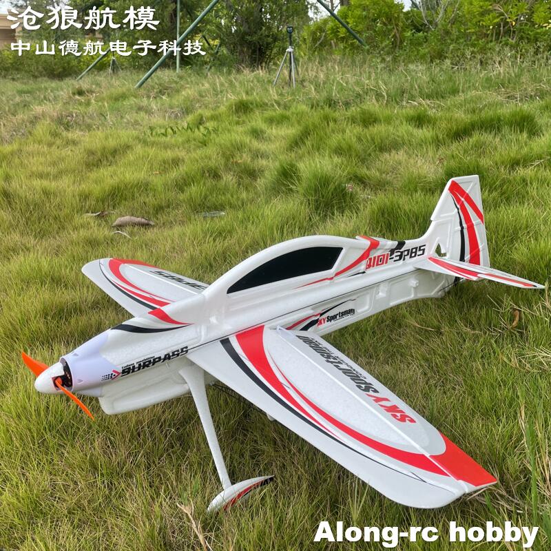 EPO RC Plane 3D Vector F3P F3D - Rc Hobby Experts recensione e prezzo