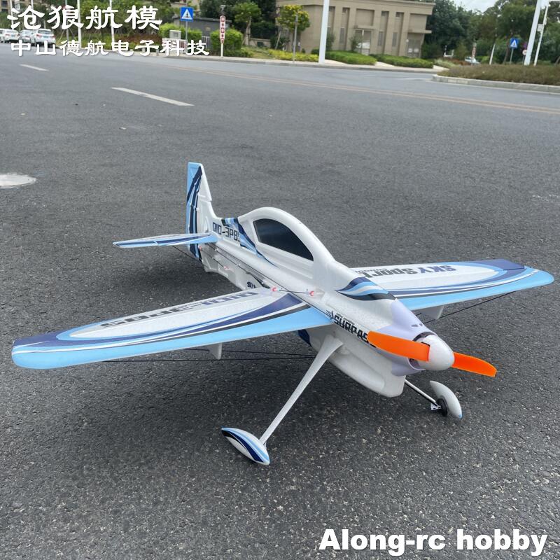 EPO RC Plane 3D Vector F3P F3D - Rc Hobby Experts recensione e prezzo