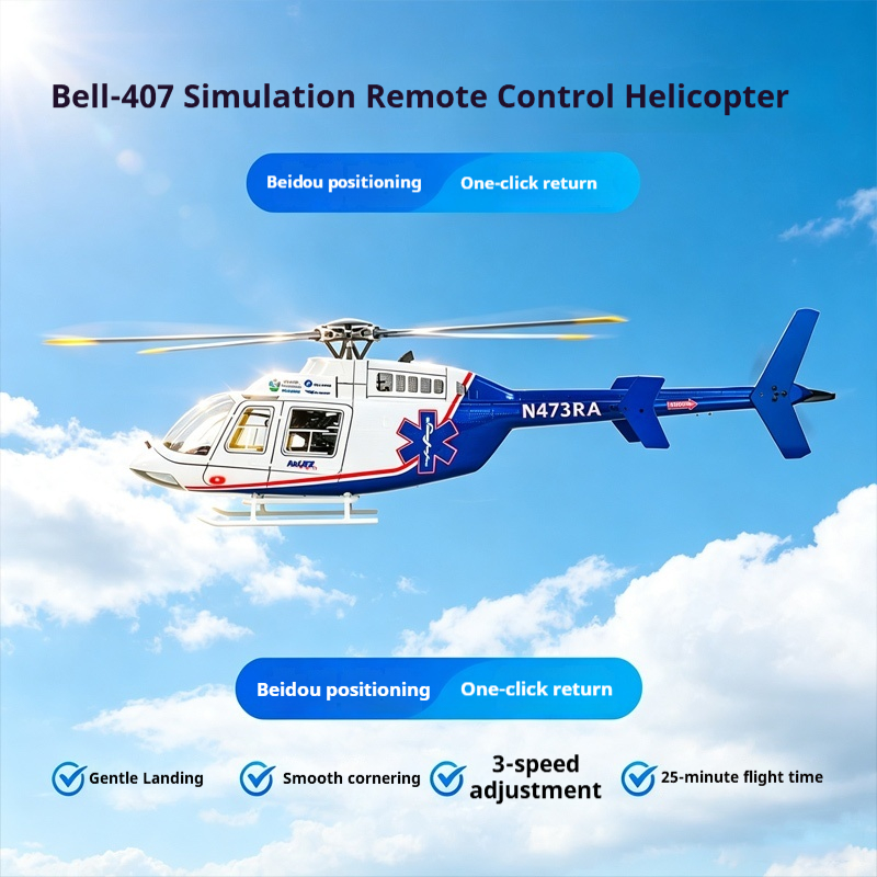 Elicottero RC Fly Wing Bell 40 - Rc Hobby Experts recensione e prezzo
