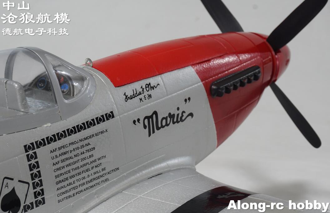 Aereo RC EPO Modello Seconda G - Rc Hobby Hk recensione e prezzo